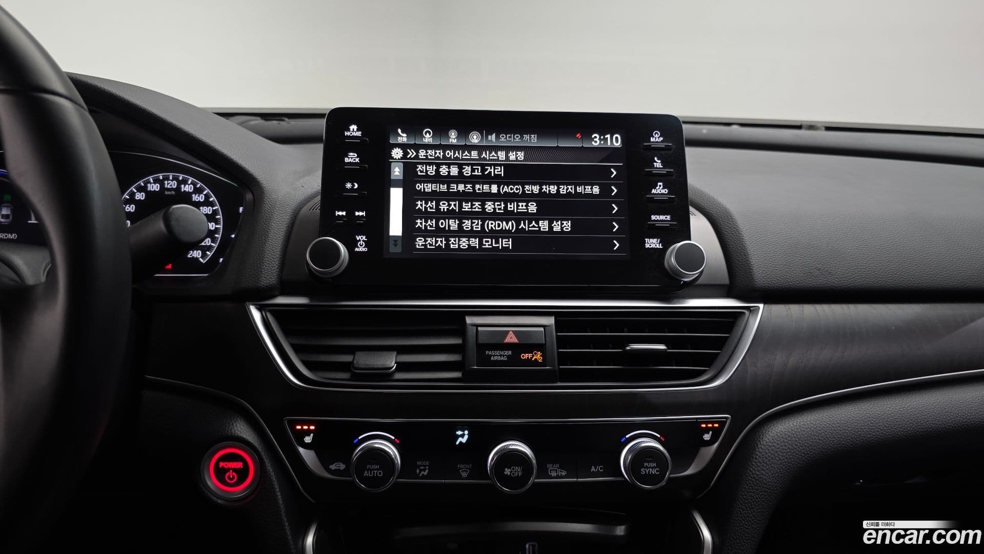 Main__Slider__Photo:Accord Honda 2019.3-14