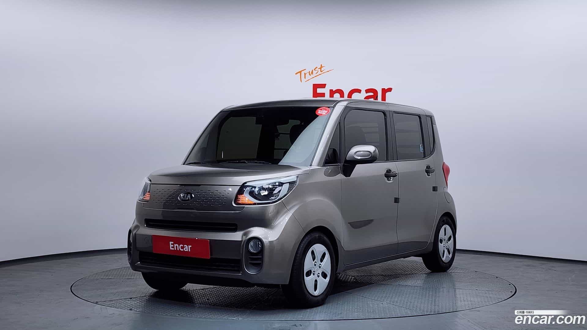 RAY Kia 2020.5-OUTER-001