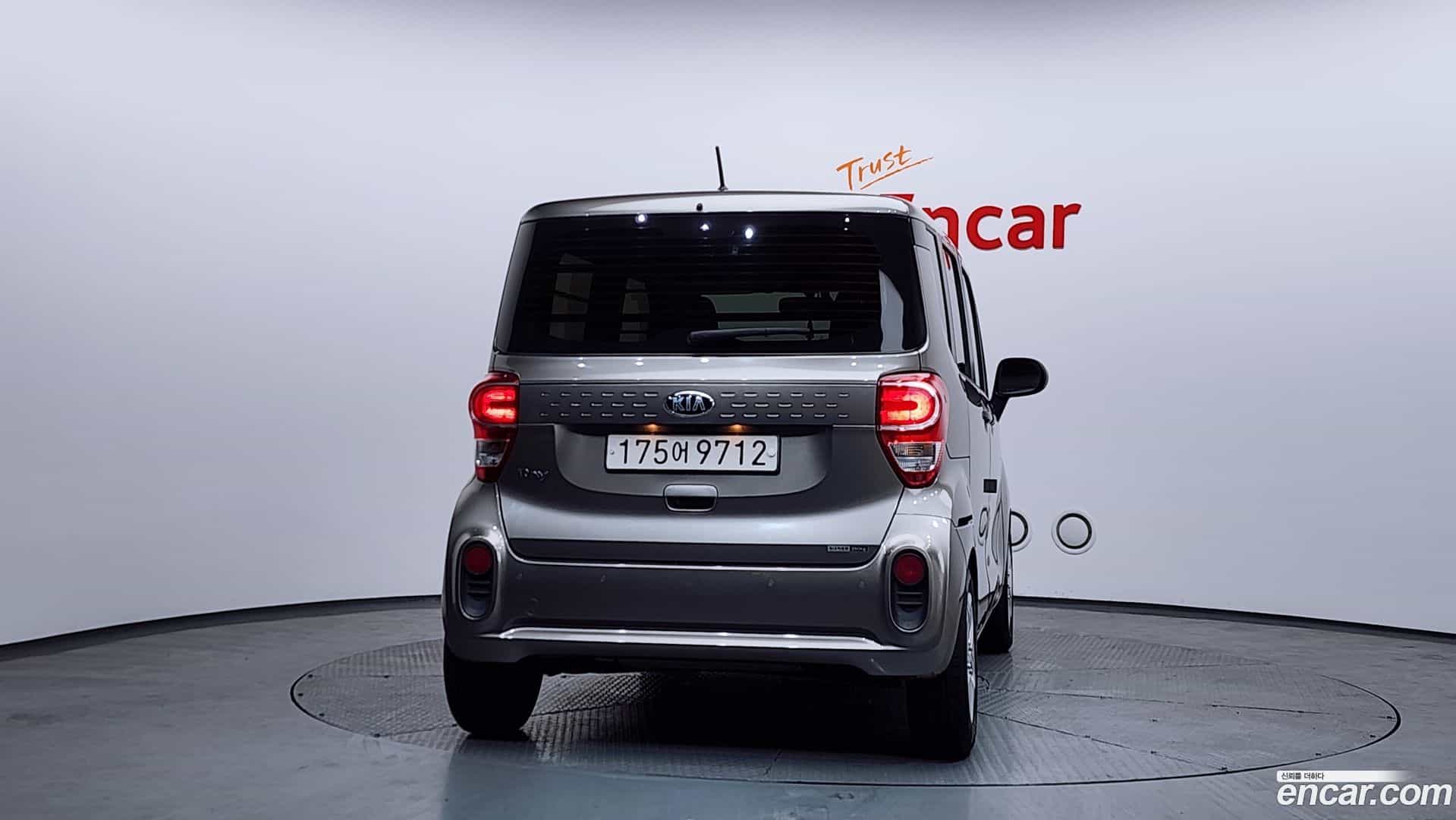 RAY Kia 2020.5-OUTER-004