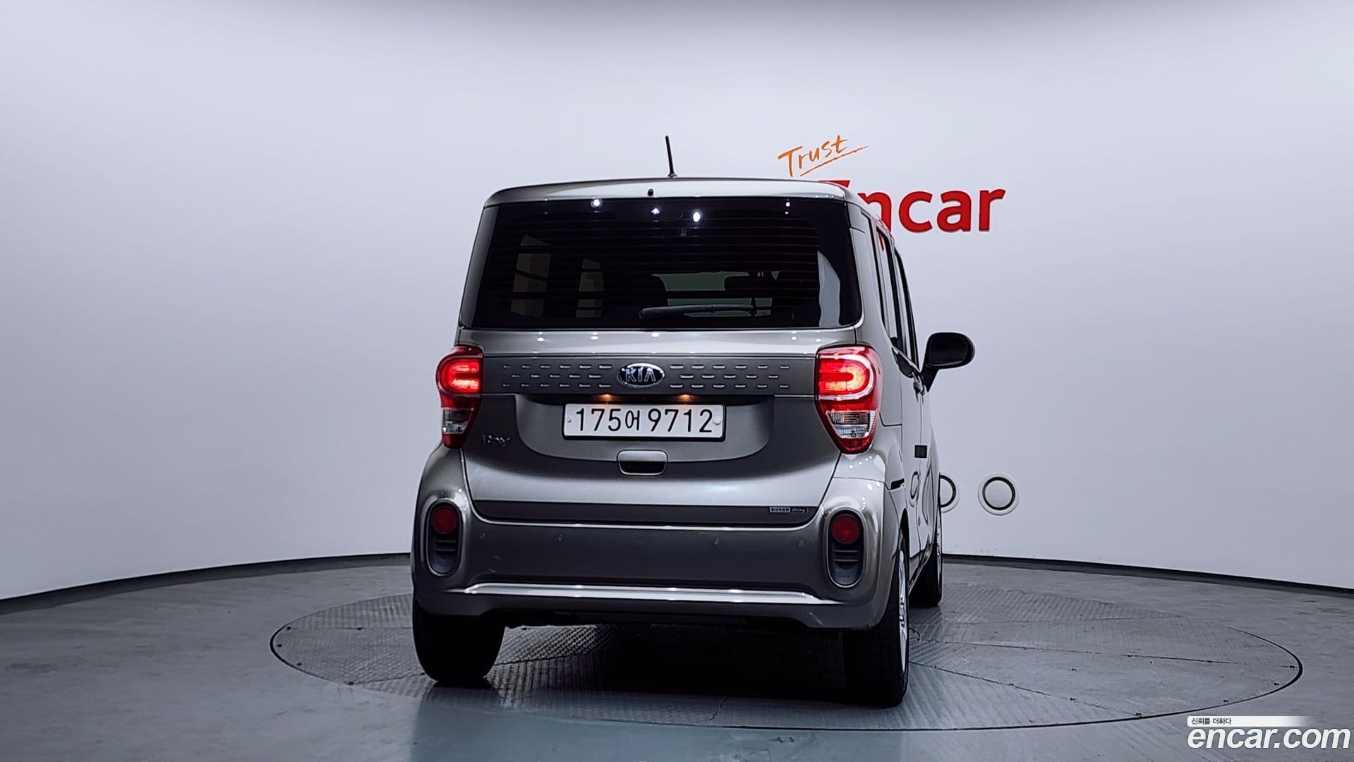 Main__Slider__Photo:RAY Kia 2020.5-3