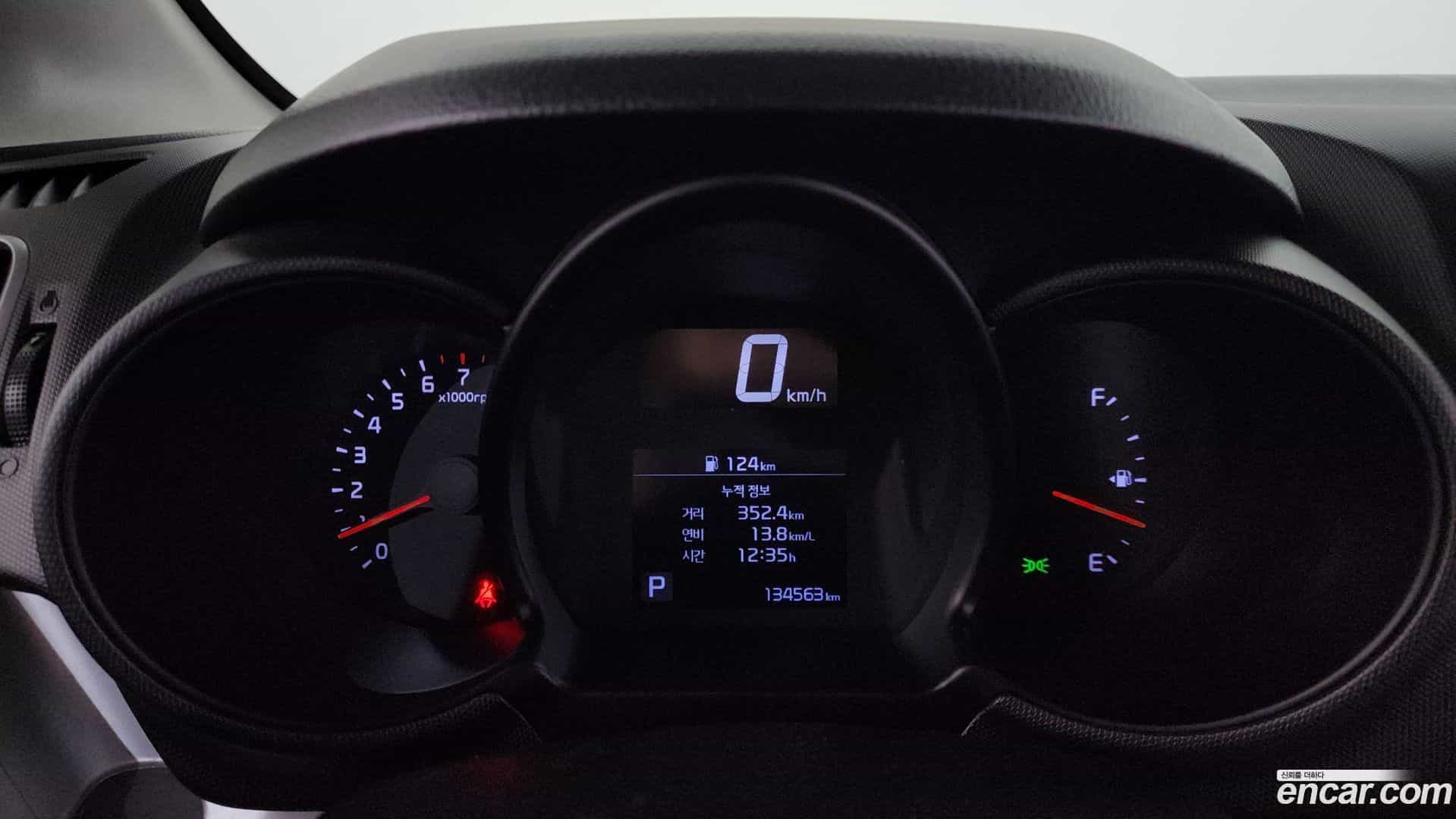 RAY Kia 2020.5-INNER-008