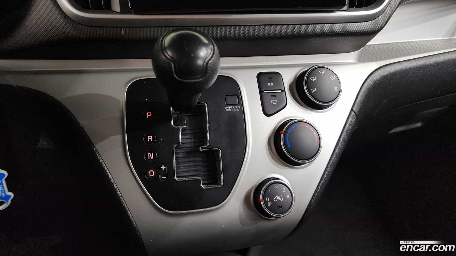 RAY Kia 2020.5-INNER-009