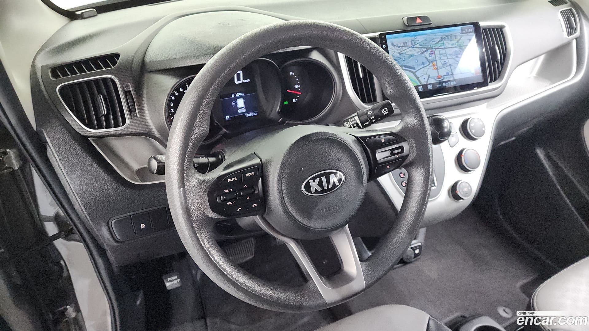 Main__Slider__Photo:RAY Kia 2020.5-12