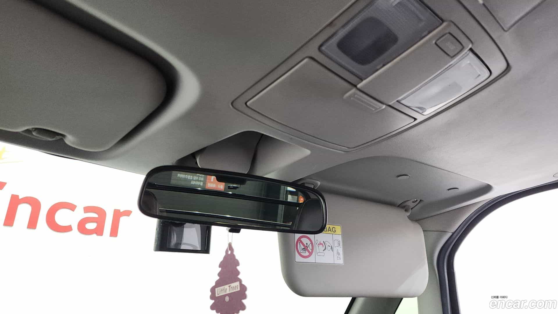 RAY Kia 2020.5-OPTION-023