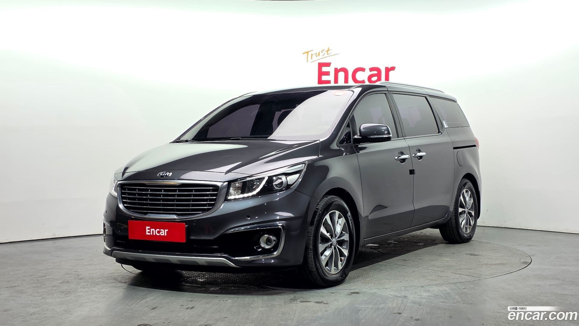 Main__Slider__Photo:Canival Kia 2016.2-0