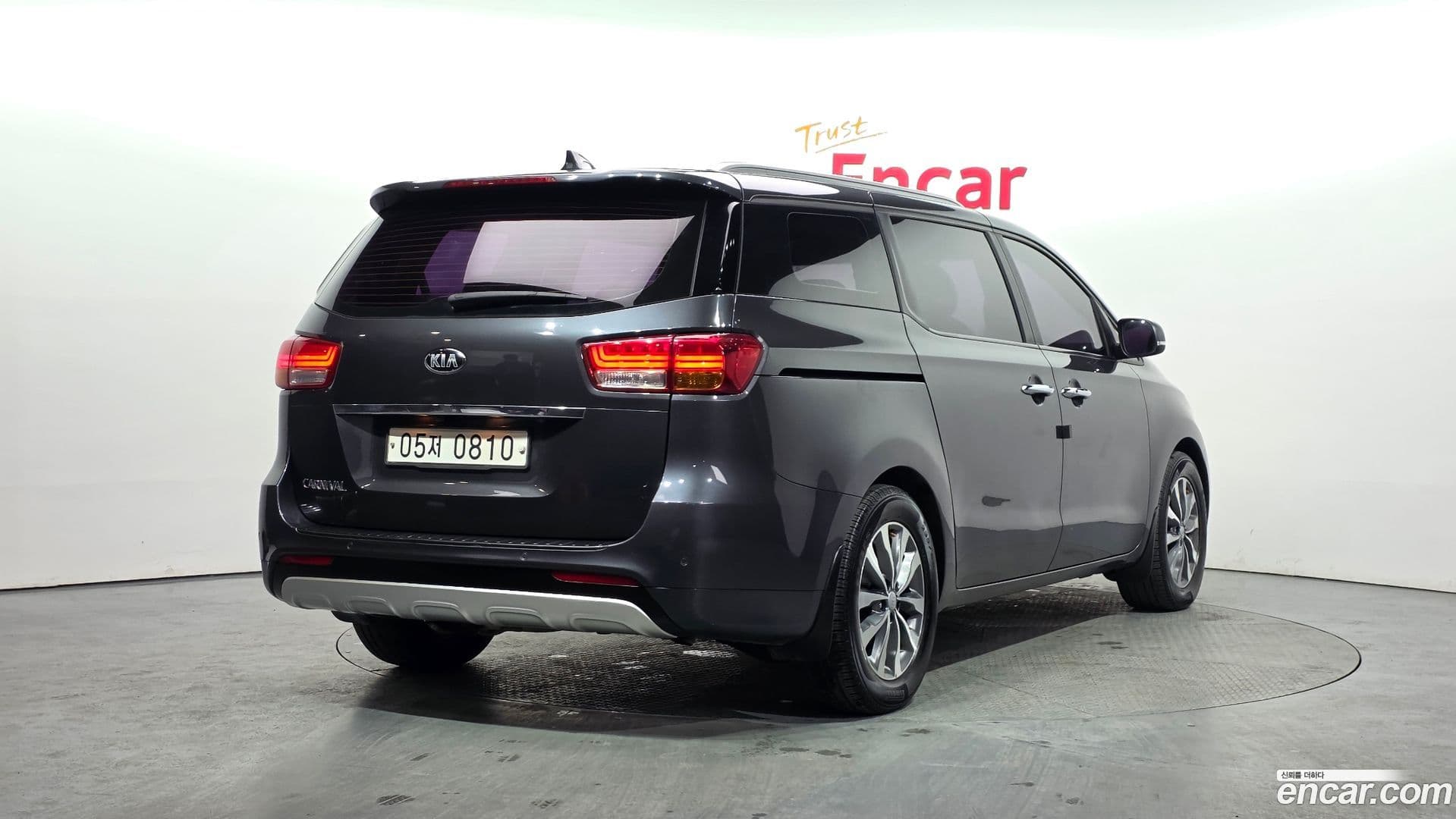 Main__Slider__Photo:Canival Kia 2016.2-1