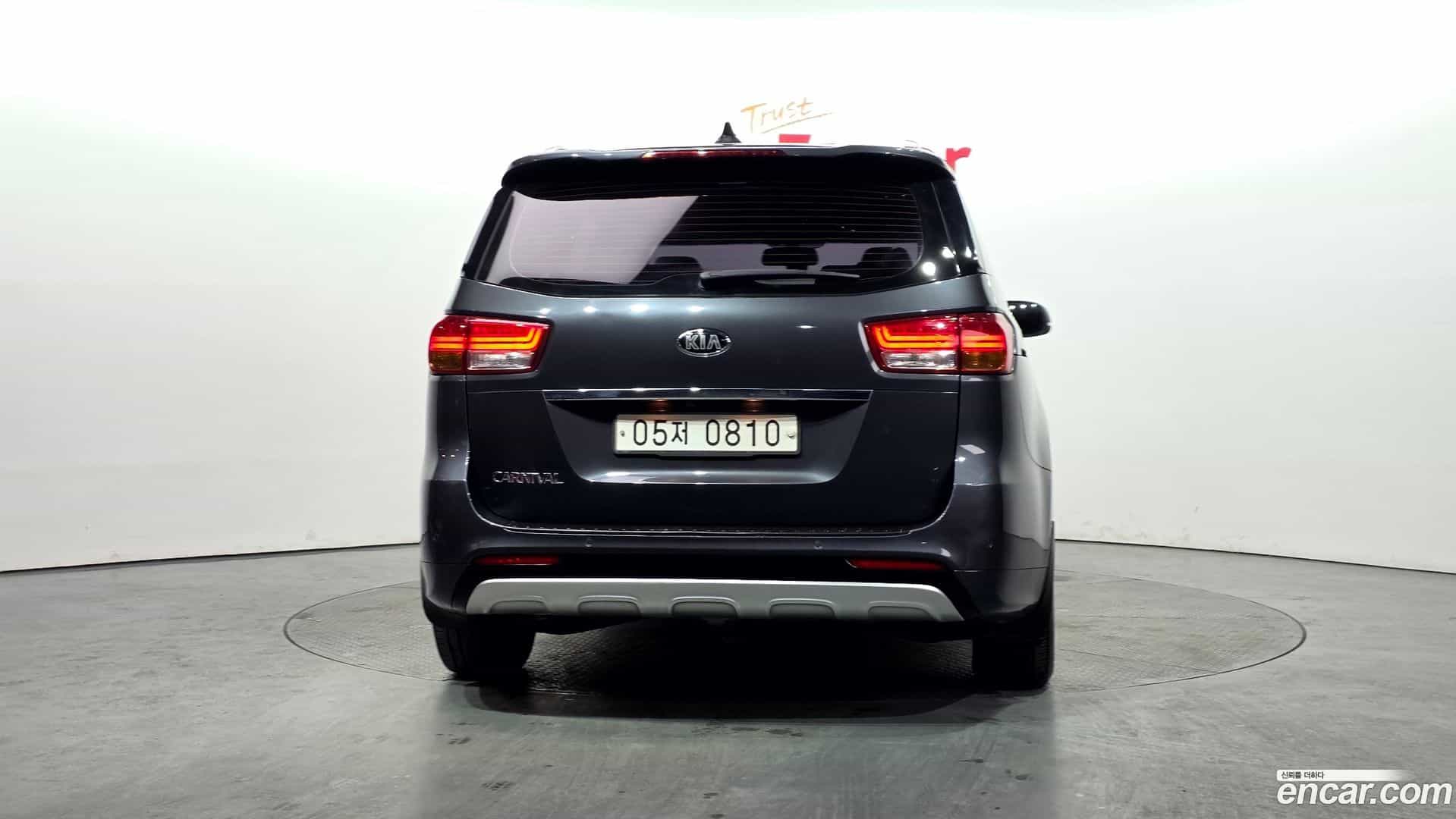 Canival Kia 2016.2-OUTER-004