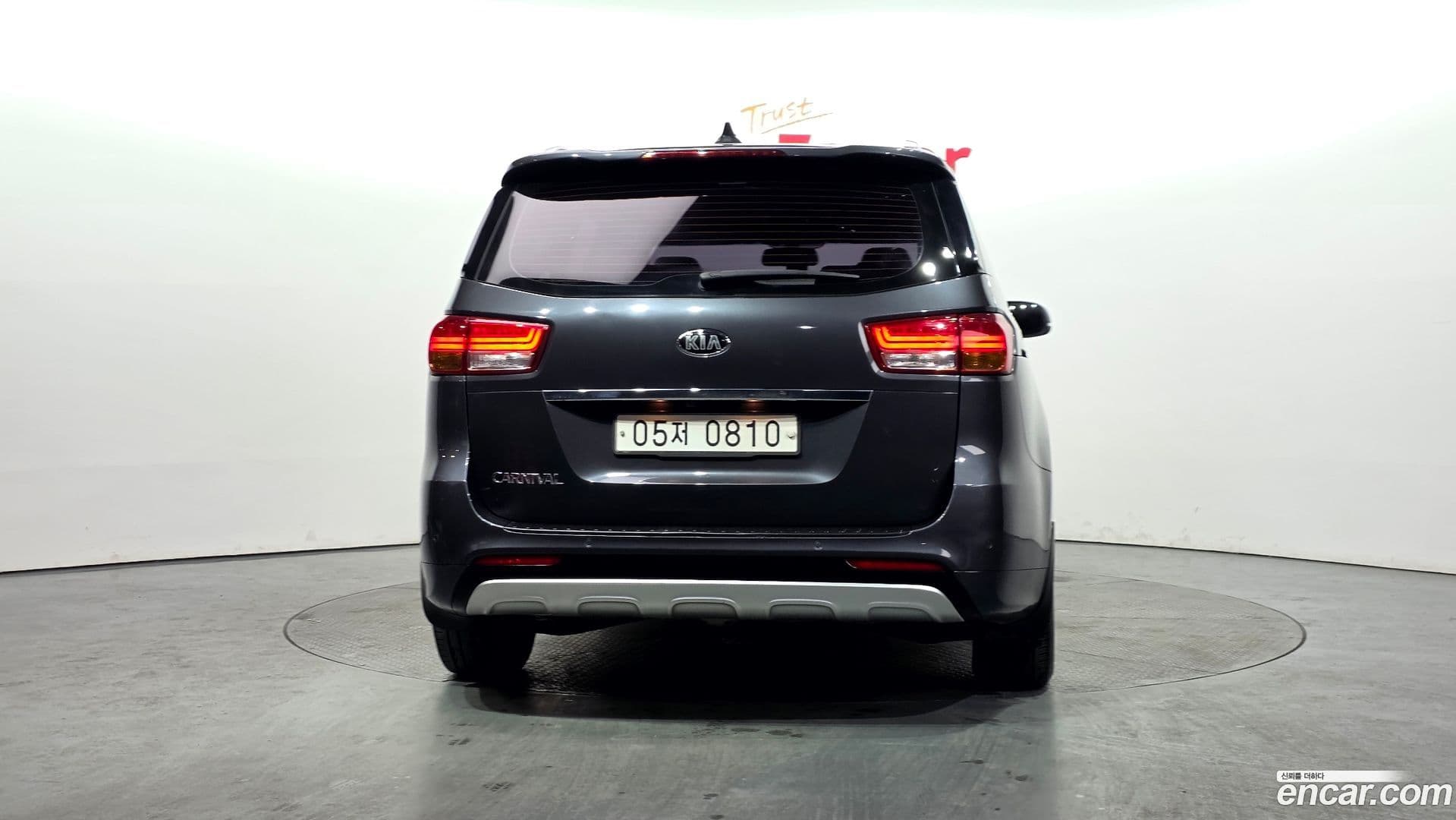 Main__Slider__Photo:Canival Kia 2016.2-3