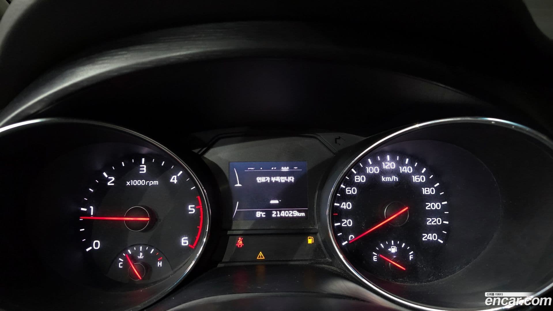 Main__Slider__Photo:Canival Kia 2016.2-7