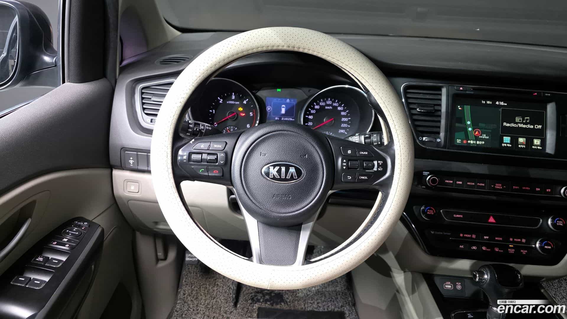 Canival Kia 2016.2-OPTION-017