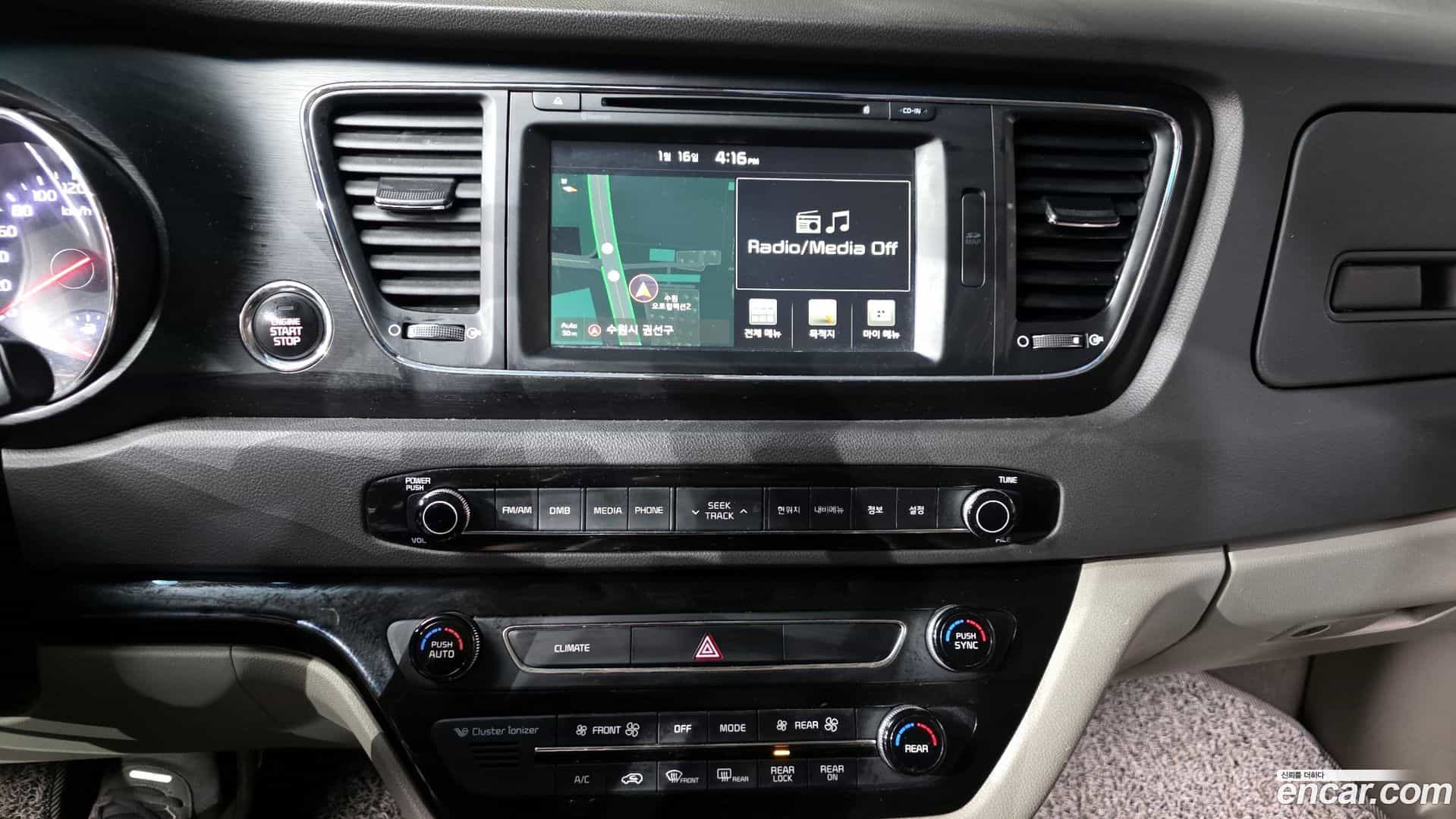 Canival Kia 2016.2-OPTION-018