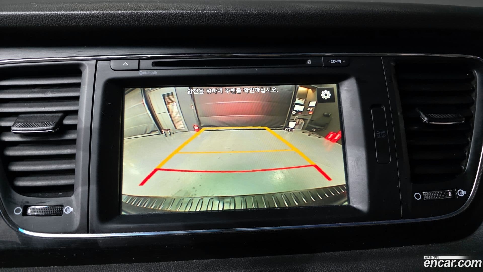 Main__Slider__Photo:Canival Kia 2016.2-14