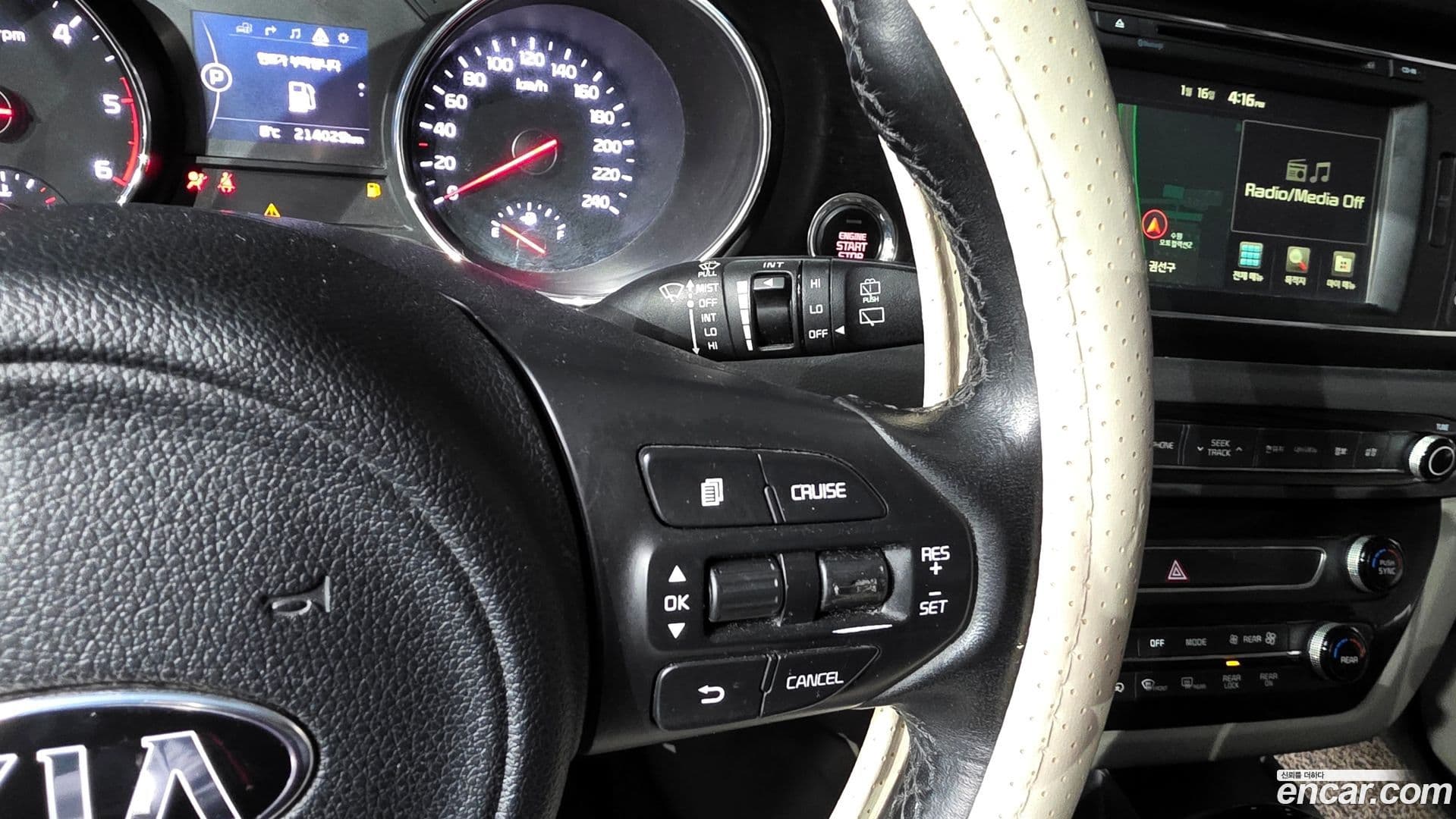 Main__Slider__Photo:Canival Kia 2016.2-16