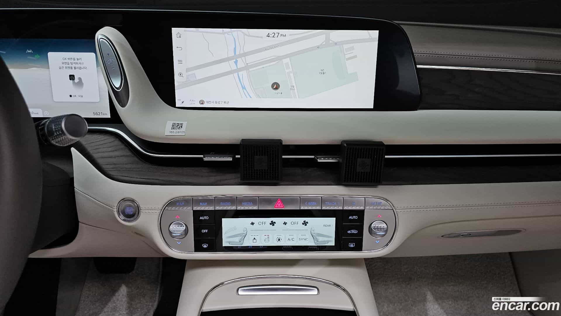 G90 Genesis 2025.0-OPTION-019