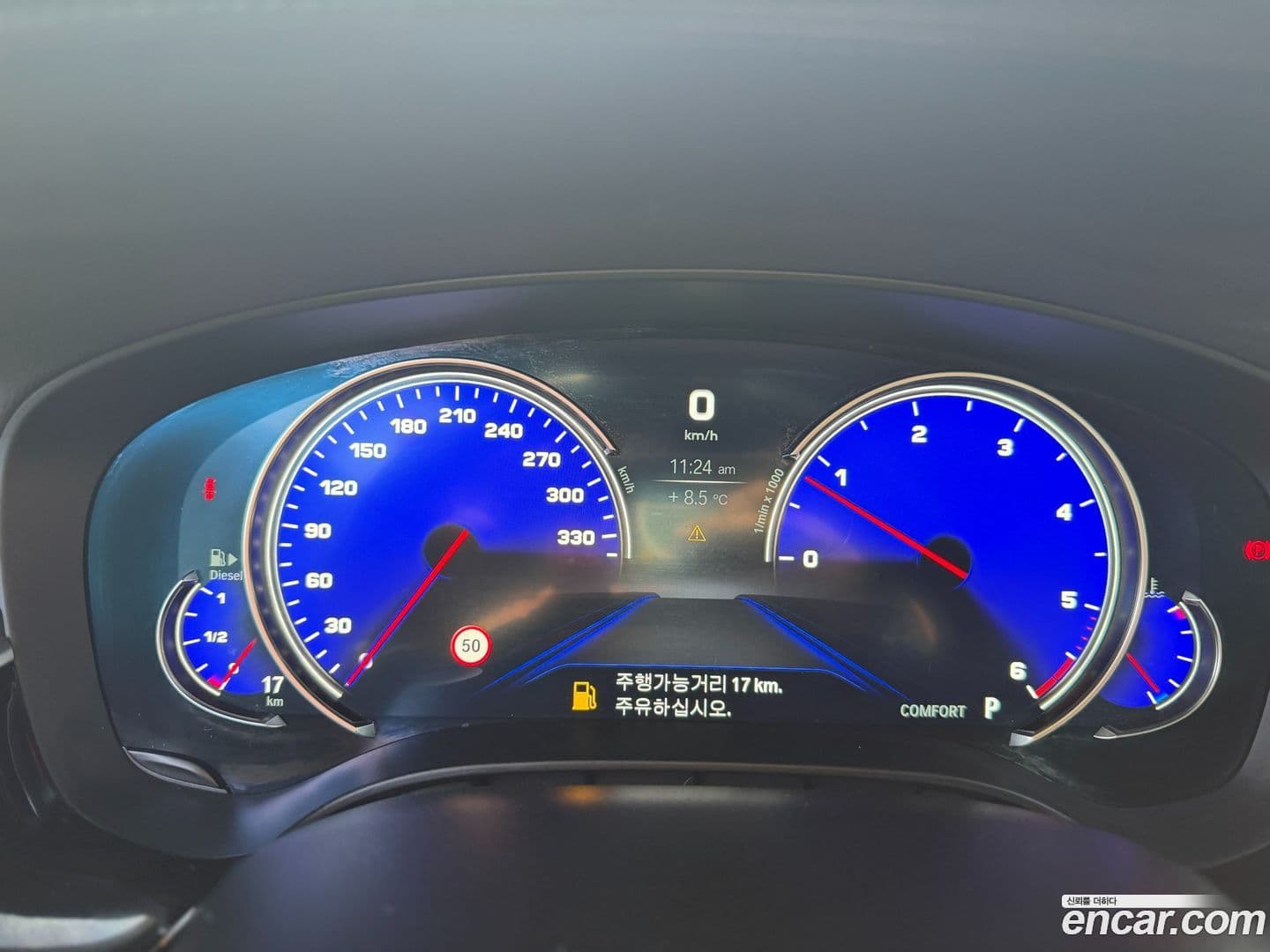 Main__Slider__Photo:5-Series BMW 2018.5-7