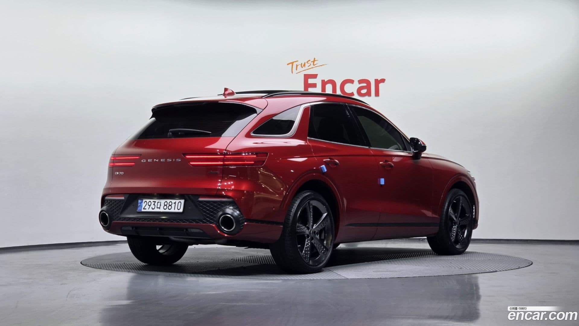 Main__Slider__Photo:GV70 Genesis 2022.0-1