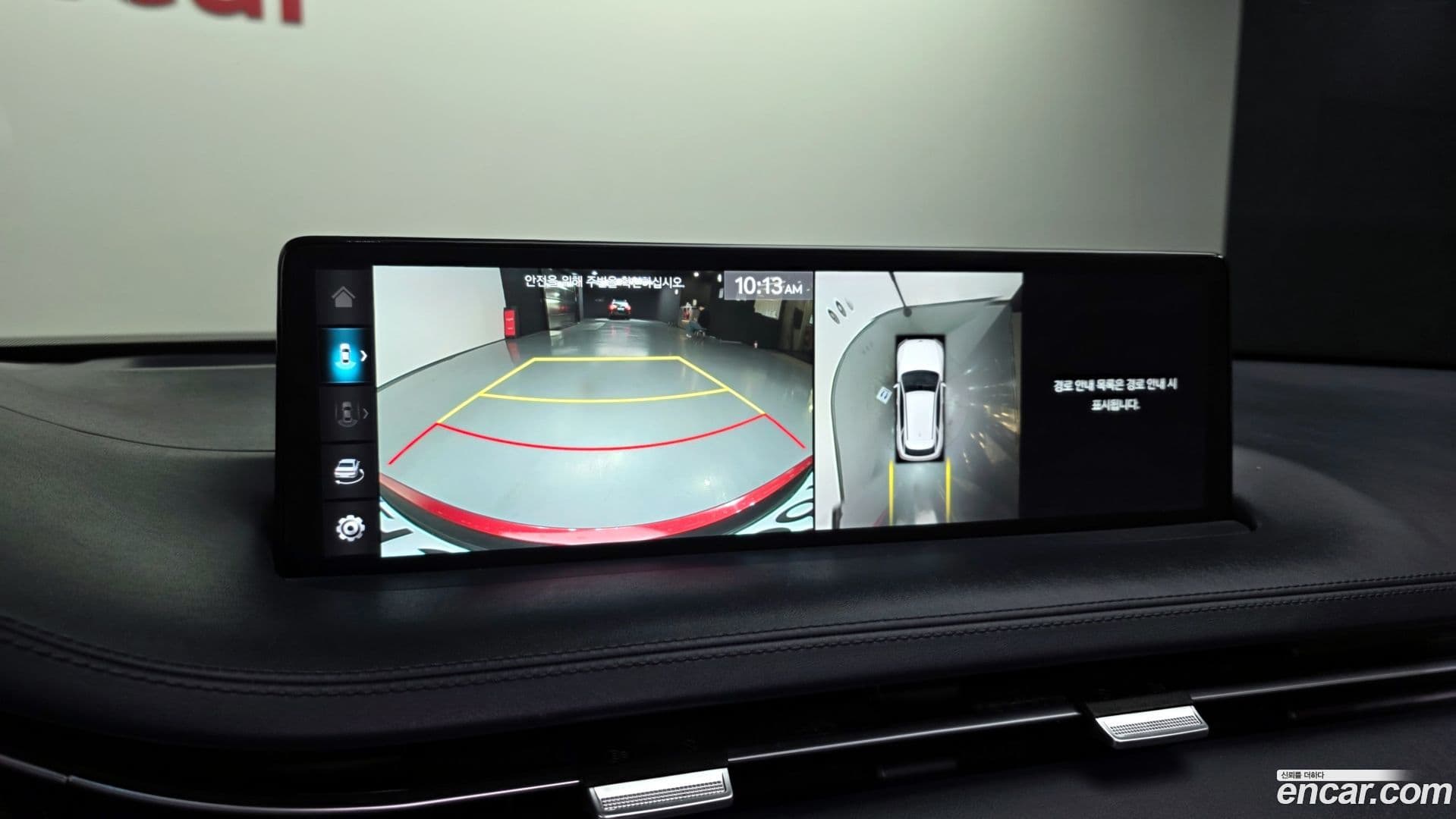 Main__Slider__Photo:GV70 Genesis 2022.0-14