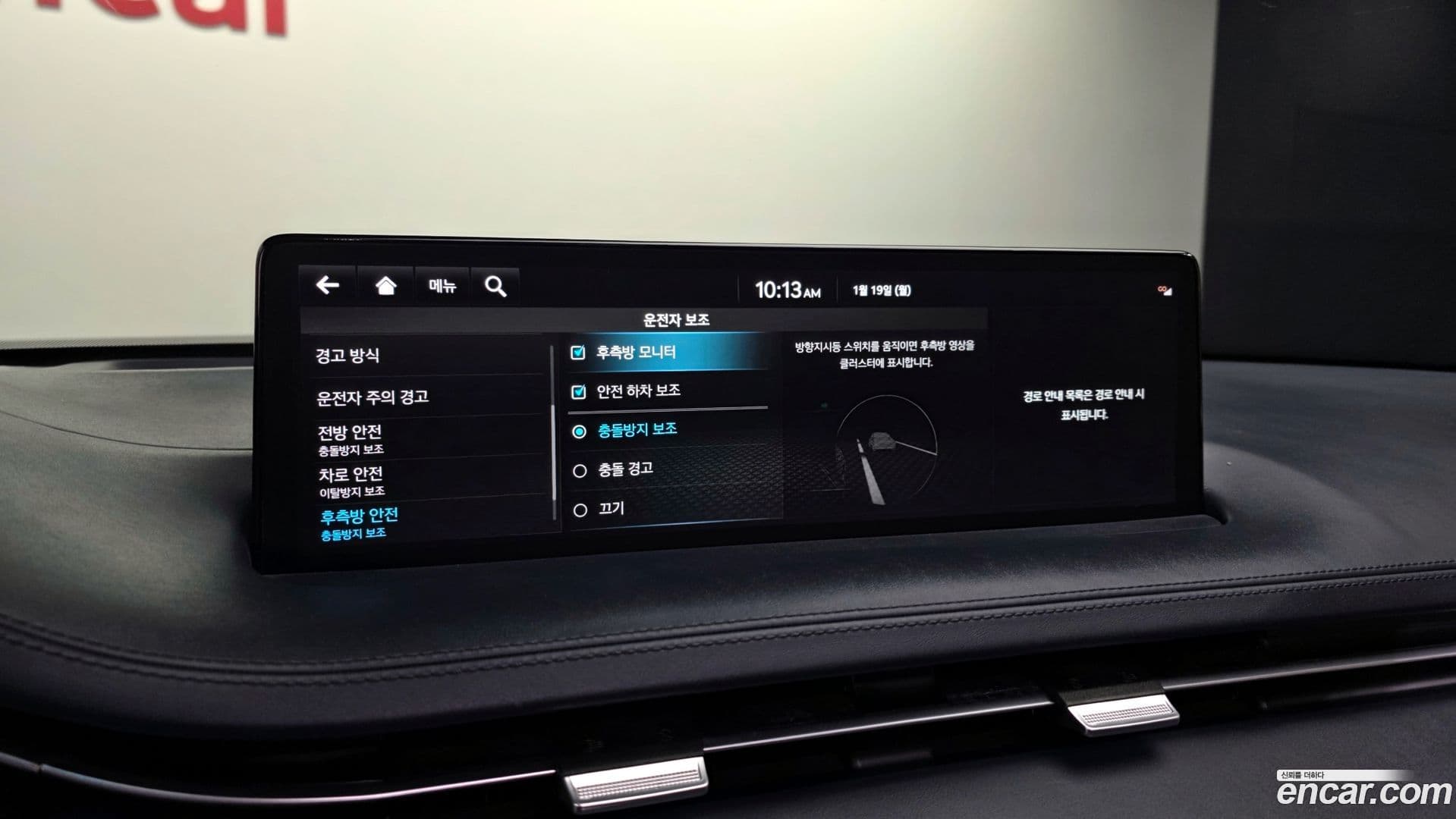 Main__Slider__Photo:GV70 Genesis 2022.0-15