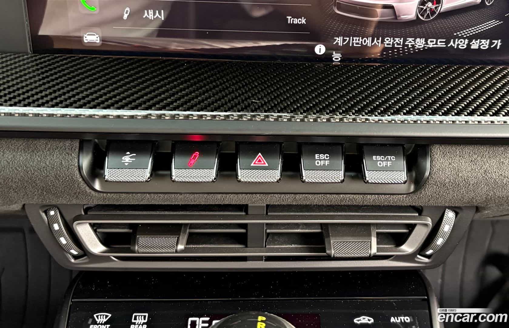 911 Porsche 2022.4-OPTION-020