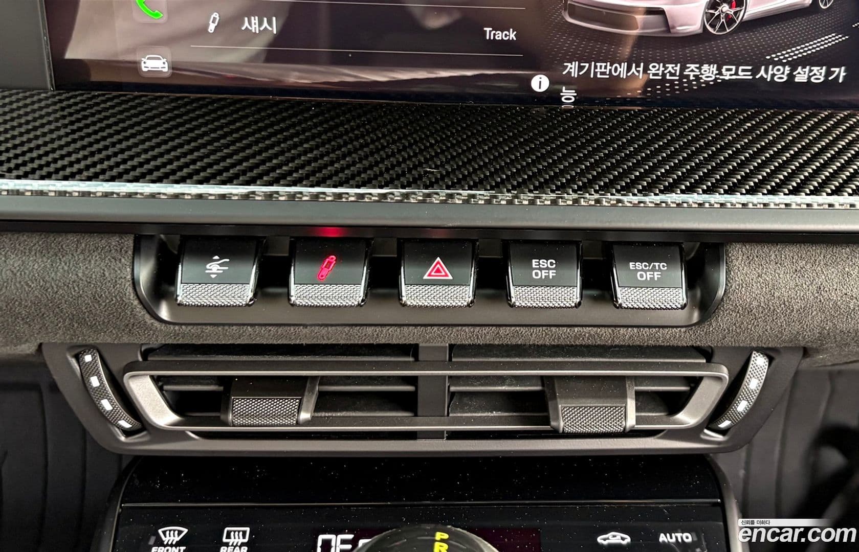 Main__Slider__Photo:911 Porsche 2022.4-15