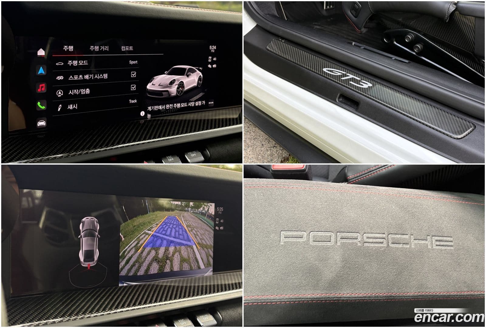 Main__Slider__Photo:911 Porsche 2022.4-18