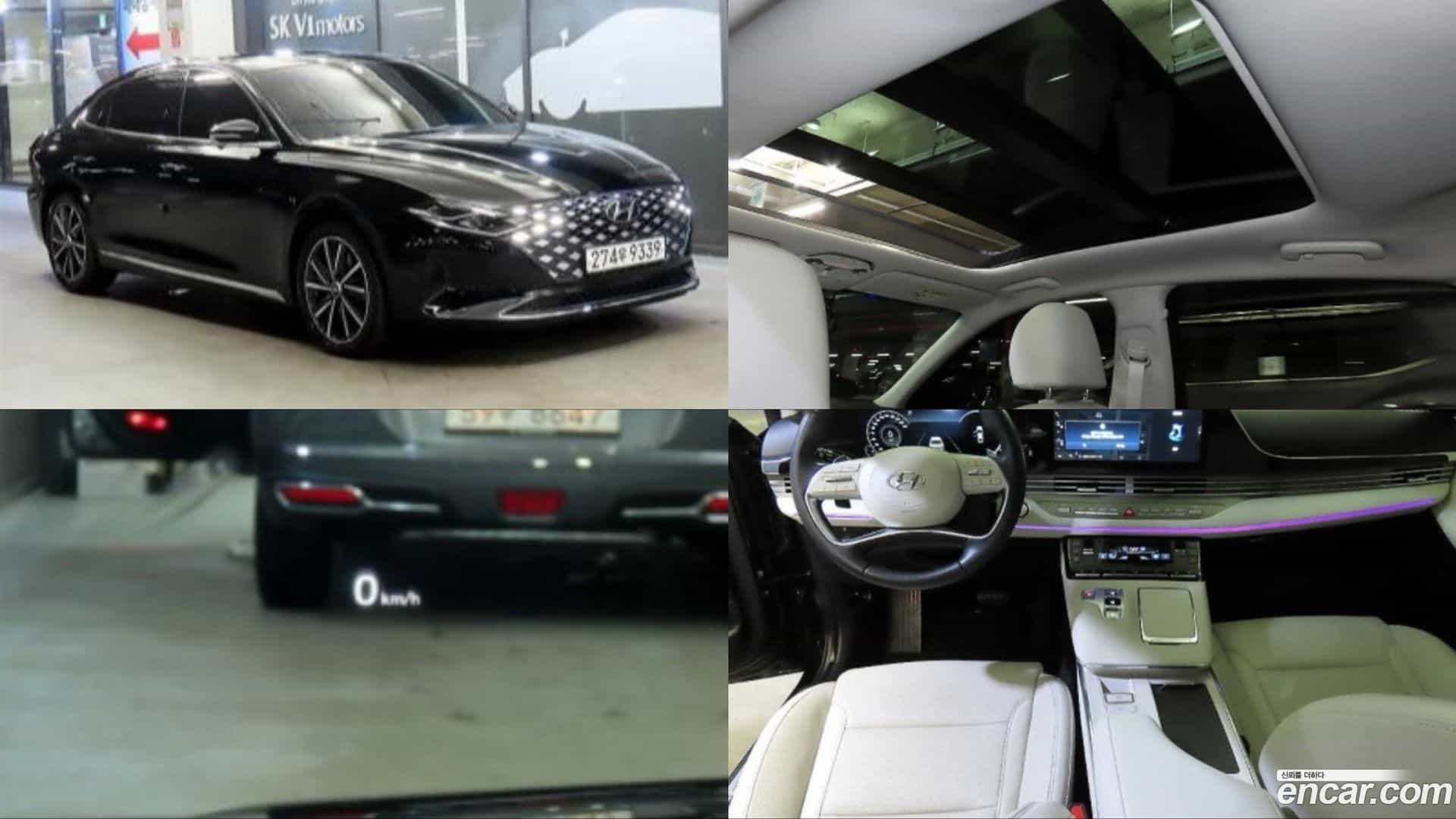 Grandeur Hyundai 2022.4-OUTER-001