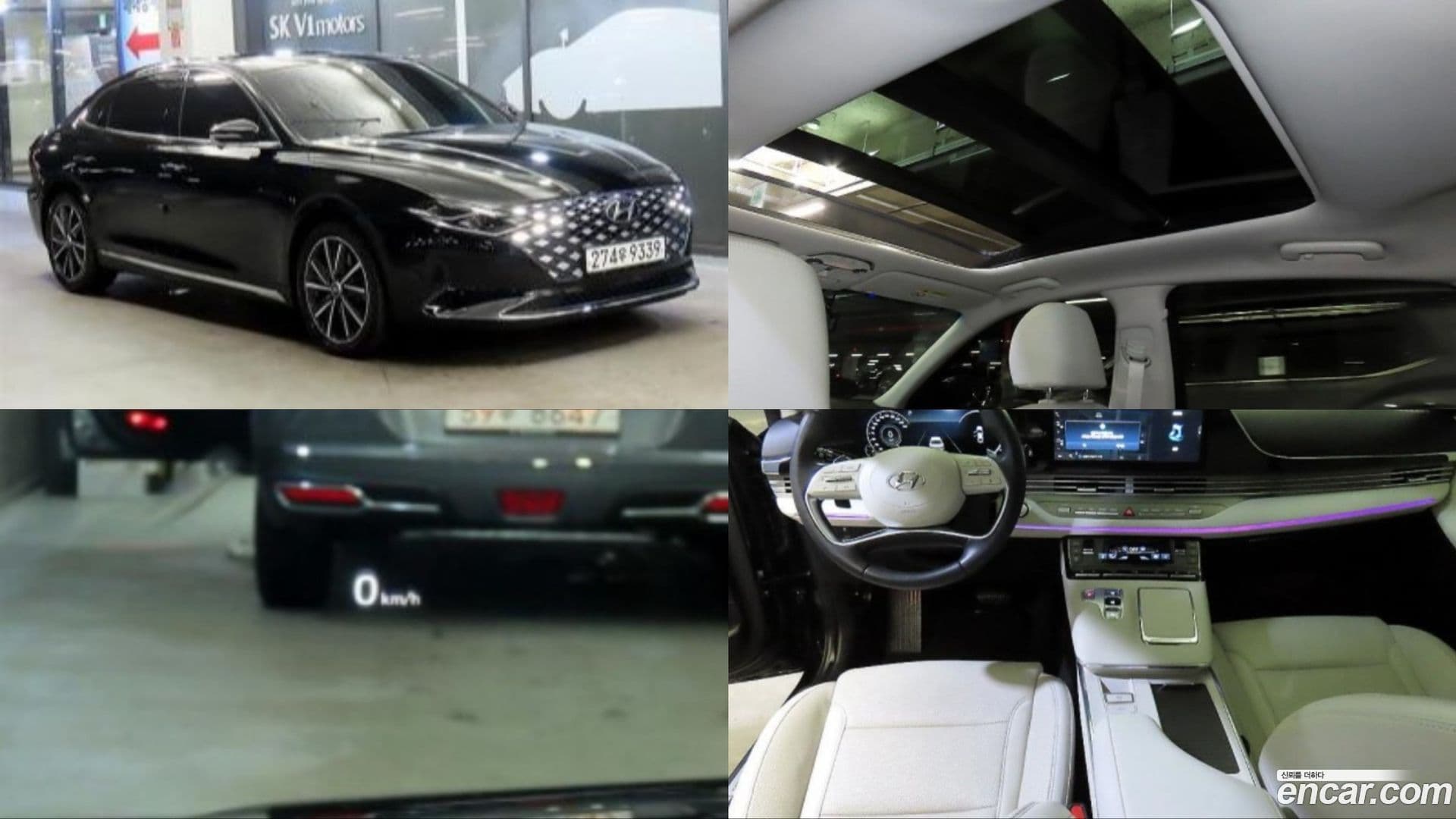 Main__Slider__Photo:Grandeur Hyundai 2022.4-0