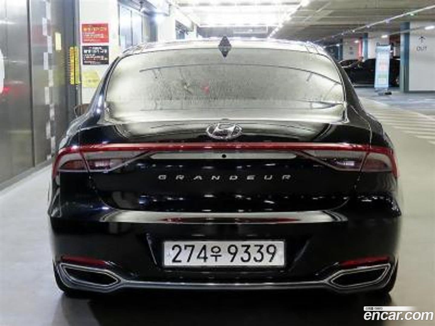 Main__Slider__Photo:Grandeur Hyundai 2022.4-4