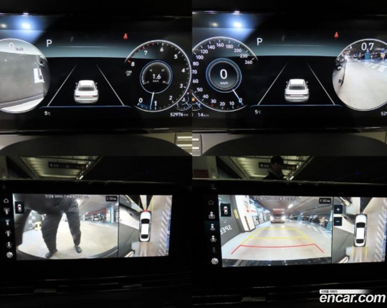 Main__Slider__Photo:Grandeur Hyundai 2022.4-12