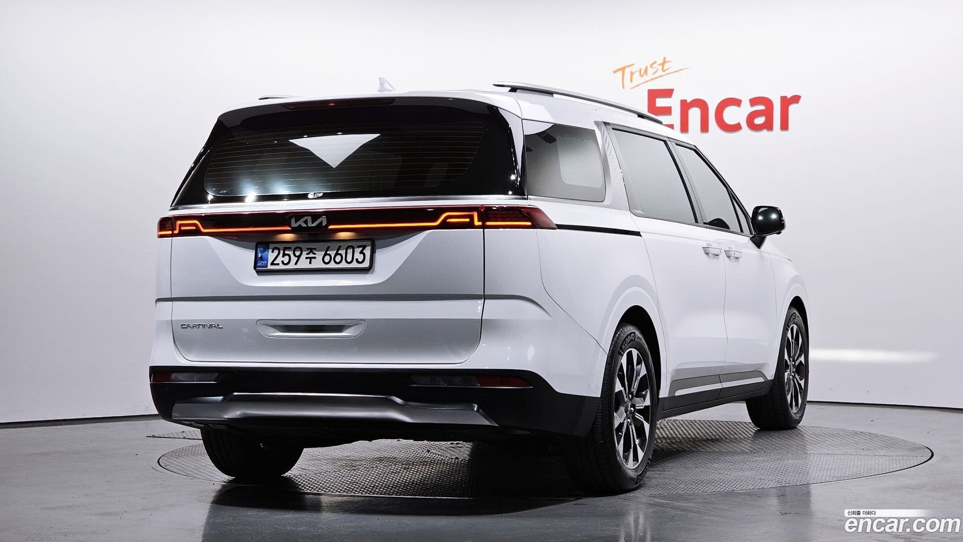 Main__Slider__Photo:Canival Kia 2022.0-1