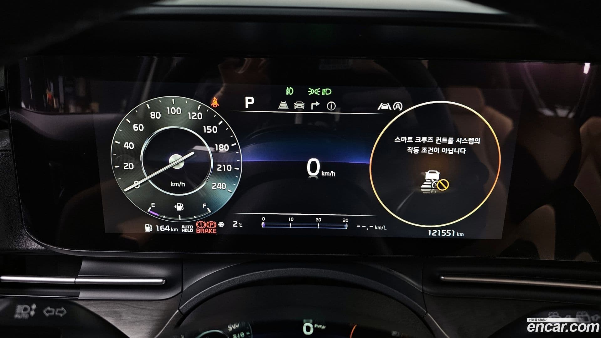 Main__Slider__Photo:Canival Kia 2022.0-7