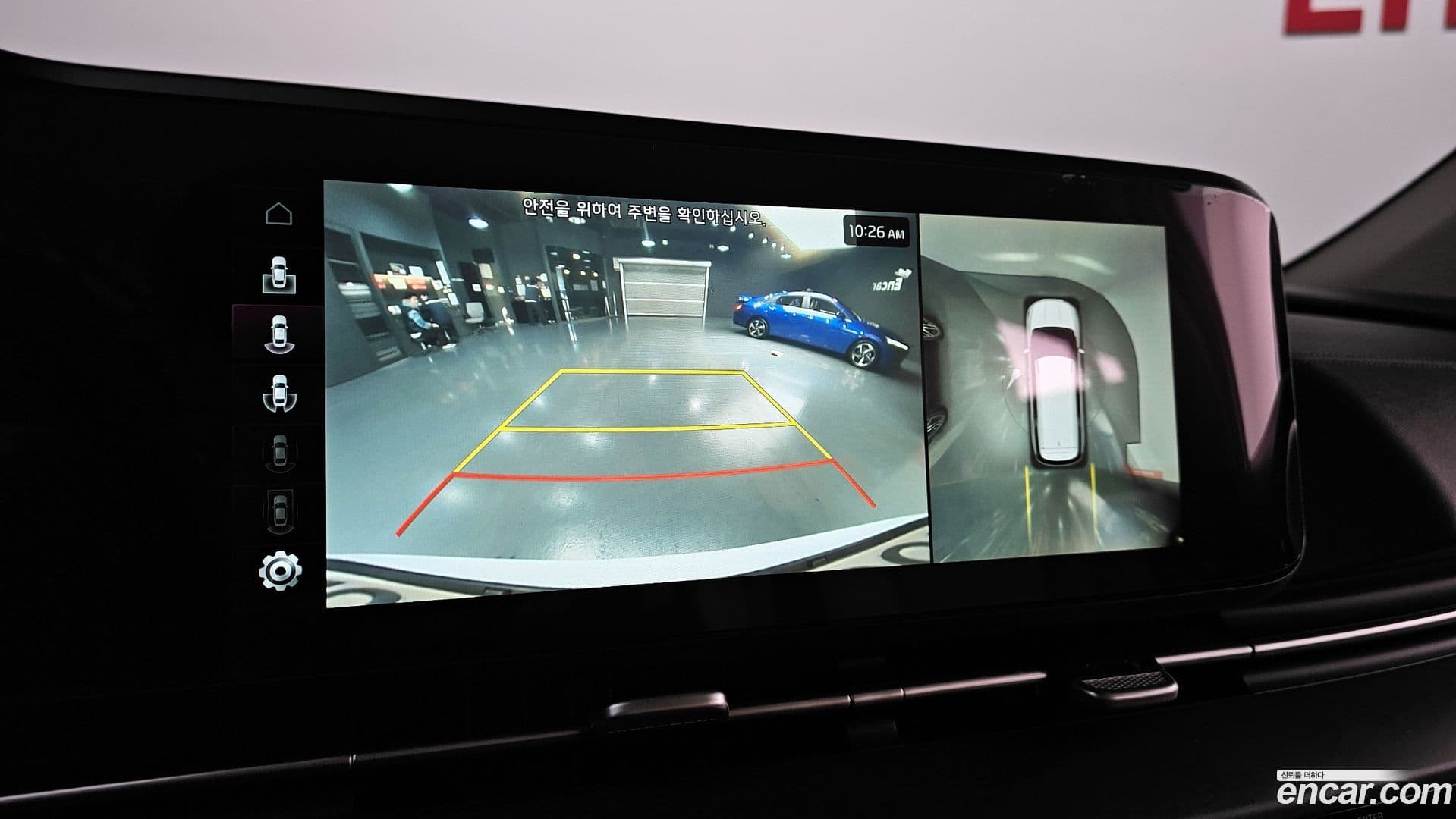 Main__Slider__Photo:Canival Kia 2022.0-14