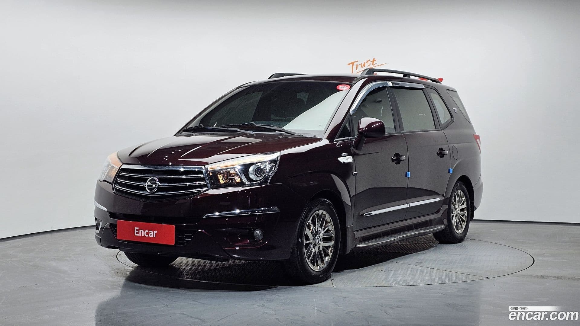 Main__Slider__Photo:KORANDO KG_Mobility_Ssangyong 2014.2-0