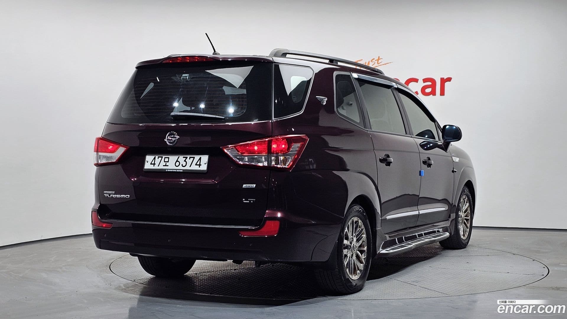 Main__Slider__Photo:KORANDO KG_Mobility_Ssangyong 2014.2-1