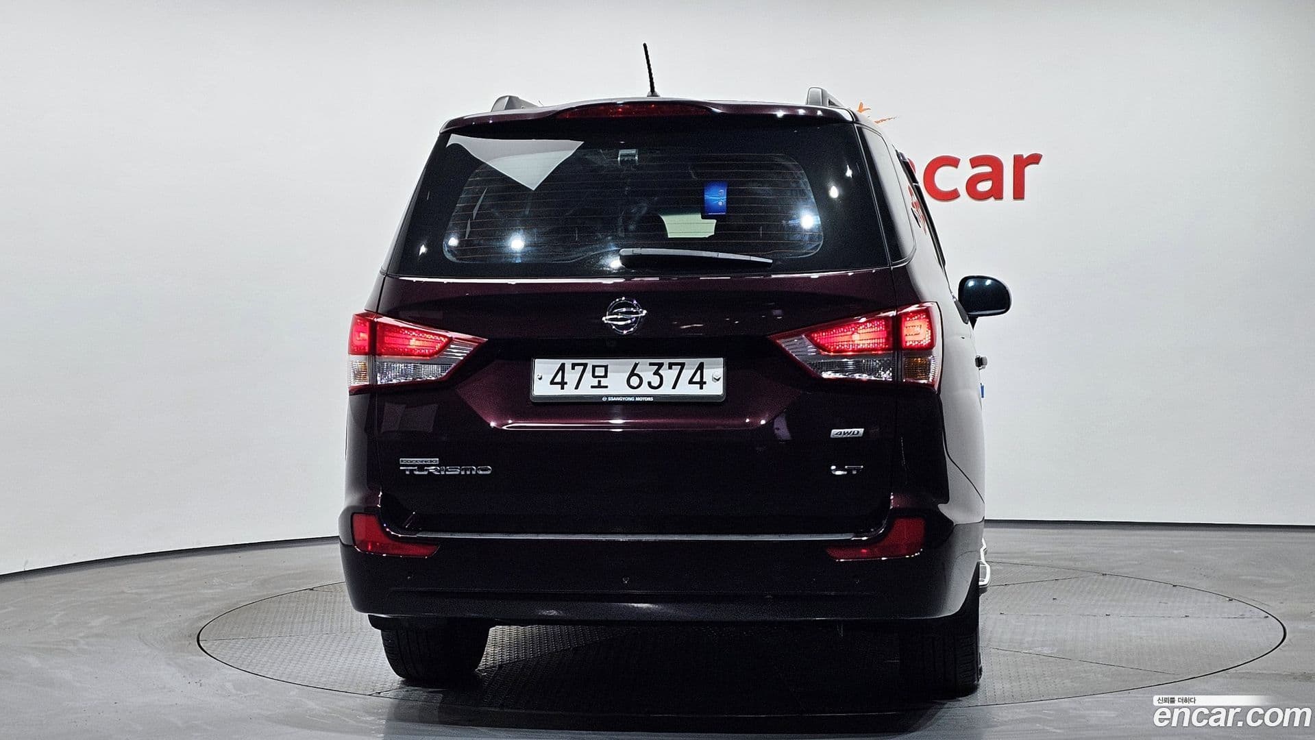 Main__Slider__Photo:KORANDO KG_Mobility_Ssangyong 2014.2-3