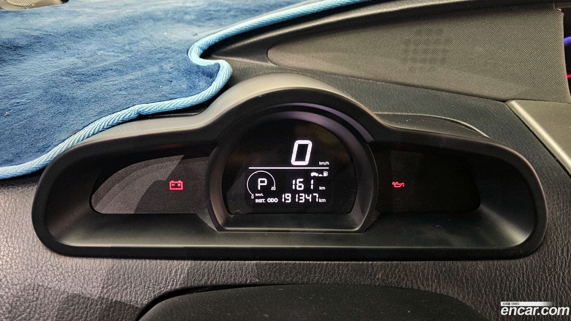 Main__Slider__Photo:KORANDO KG_Mobility_Ssangyong 2014.2-7