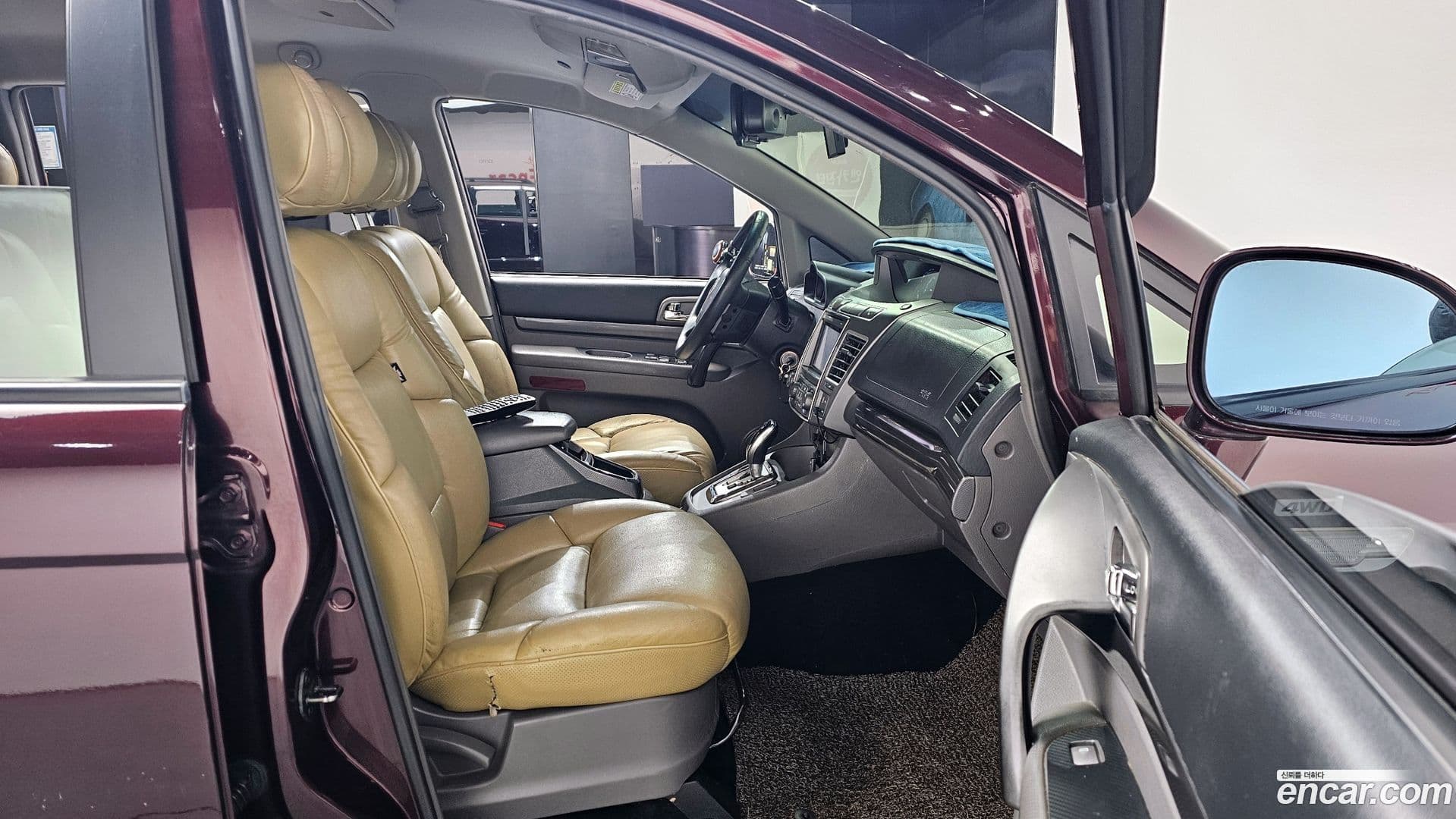 Main__Slider__Photo:KORANDO KG_Mobility_Ssangyong 2014.2-9