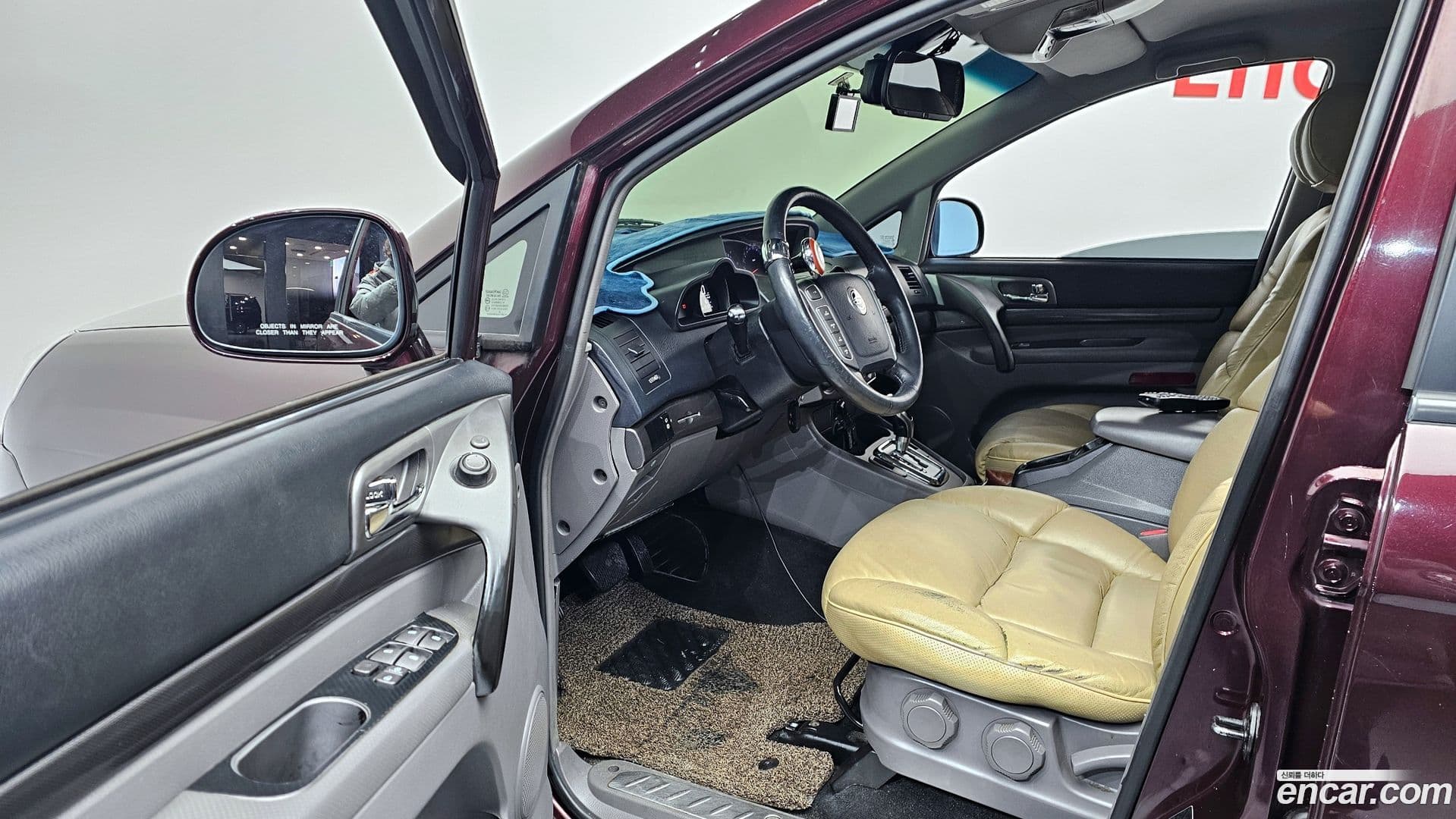 Main__Slider__Photo:KORANDO KG_Mobility_Ssangyong 2014.2-10