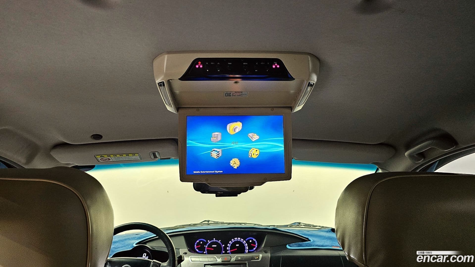 Main__Slider__Photo:KORANDO KG_Mobility_Ssangyong 2014.2-18