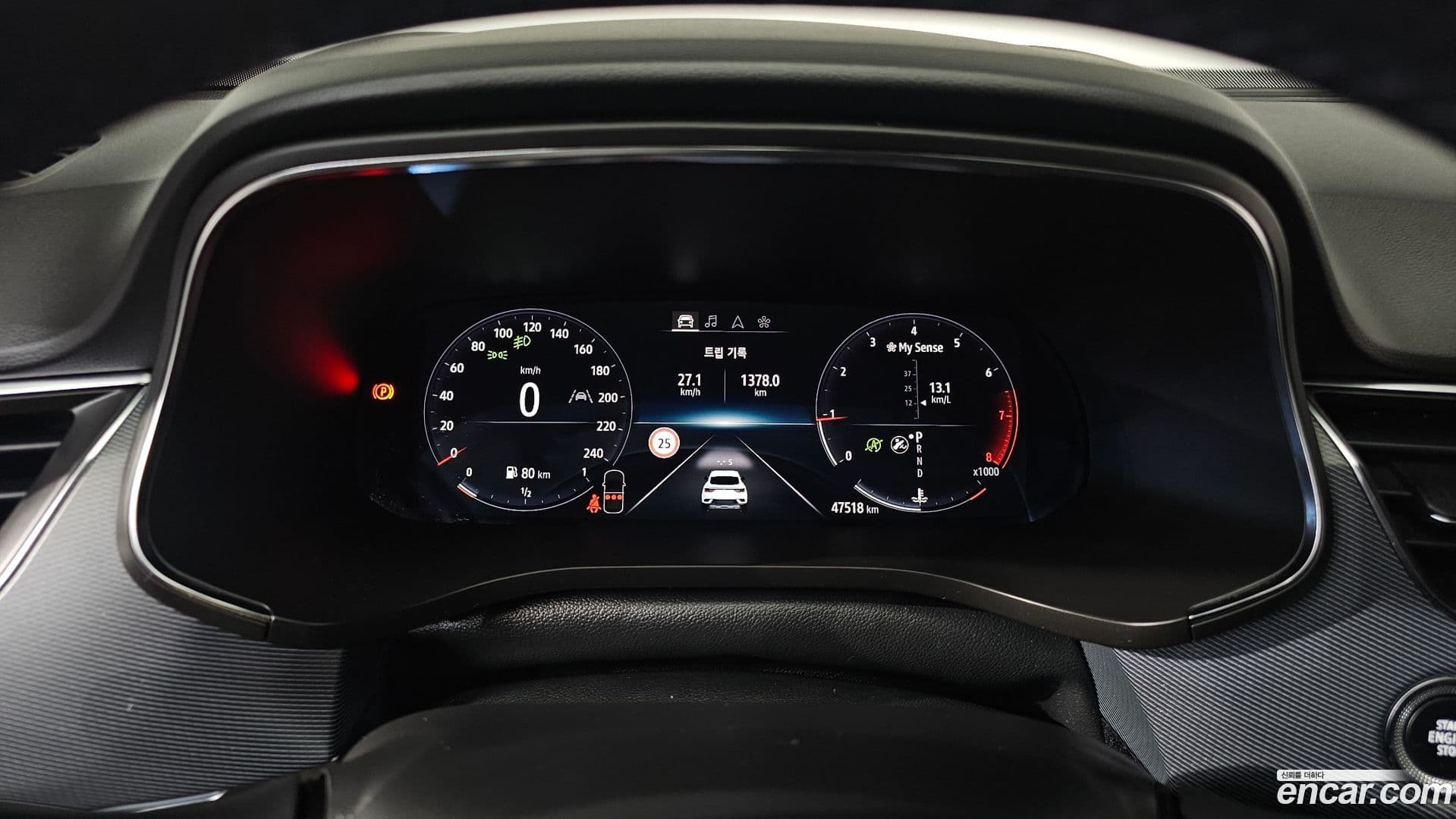 Main__Slider__Photo:XM3 Renault-KoreaSamsung 2020.2-7