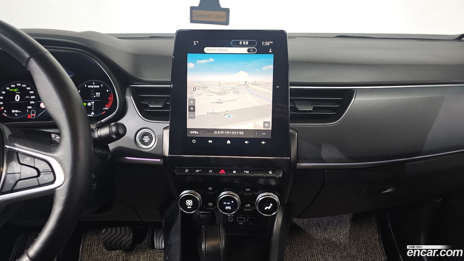 Main__Slider__Photo:XM3 Renault-KoreaSamsung 2020.2-14