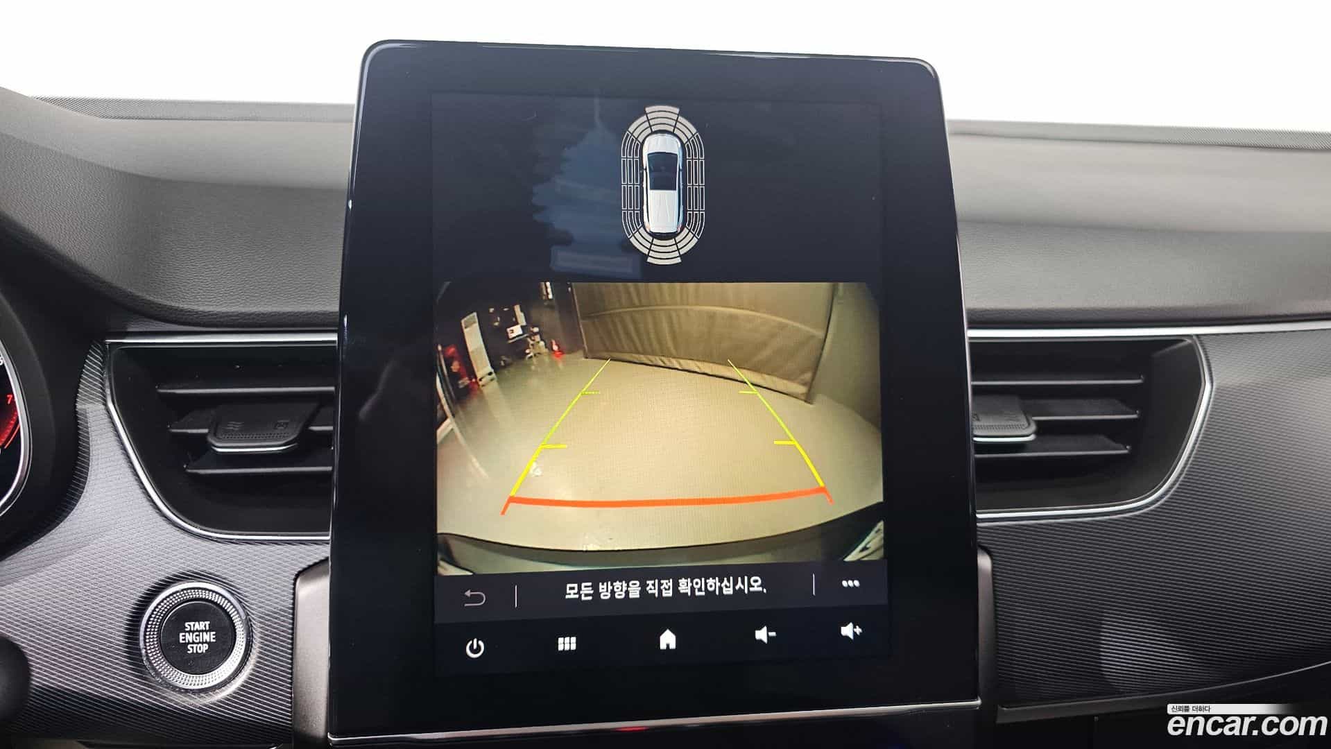 XM3 Renault-KoreaSamsung 2020.2-OPTION-021