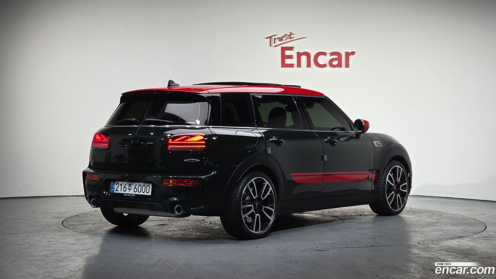 Main__Slider__Photo:Clubman Mini 2024.4-1