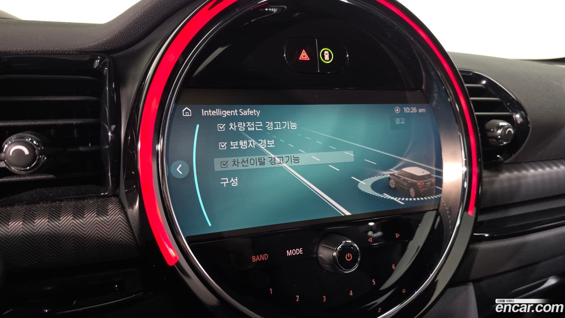 Main__Slider__Photo:Clubman Mini 2024.4-14