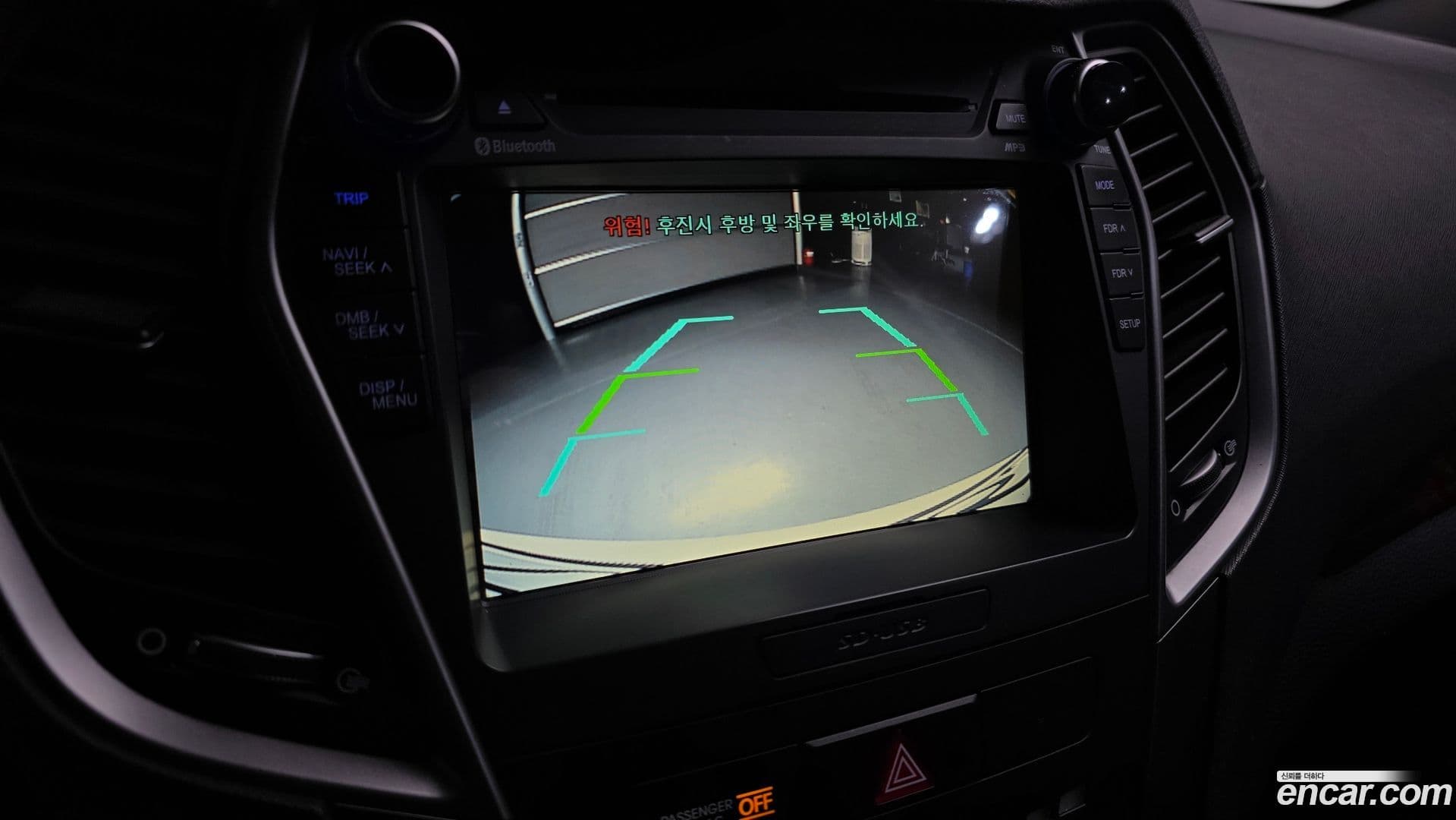 Main__Slider__Photo:Santafe Hyundai 2016.3-14