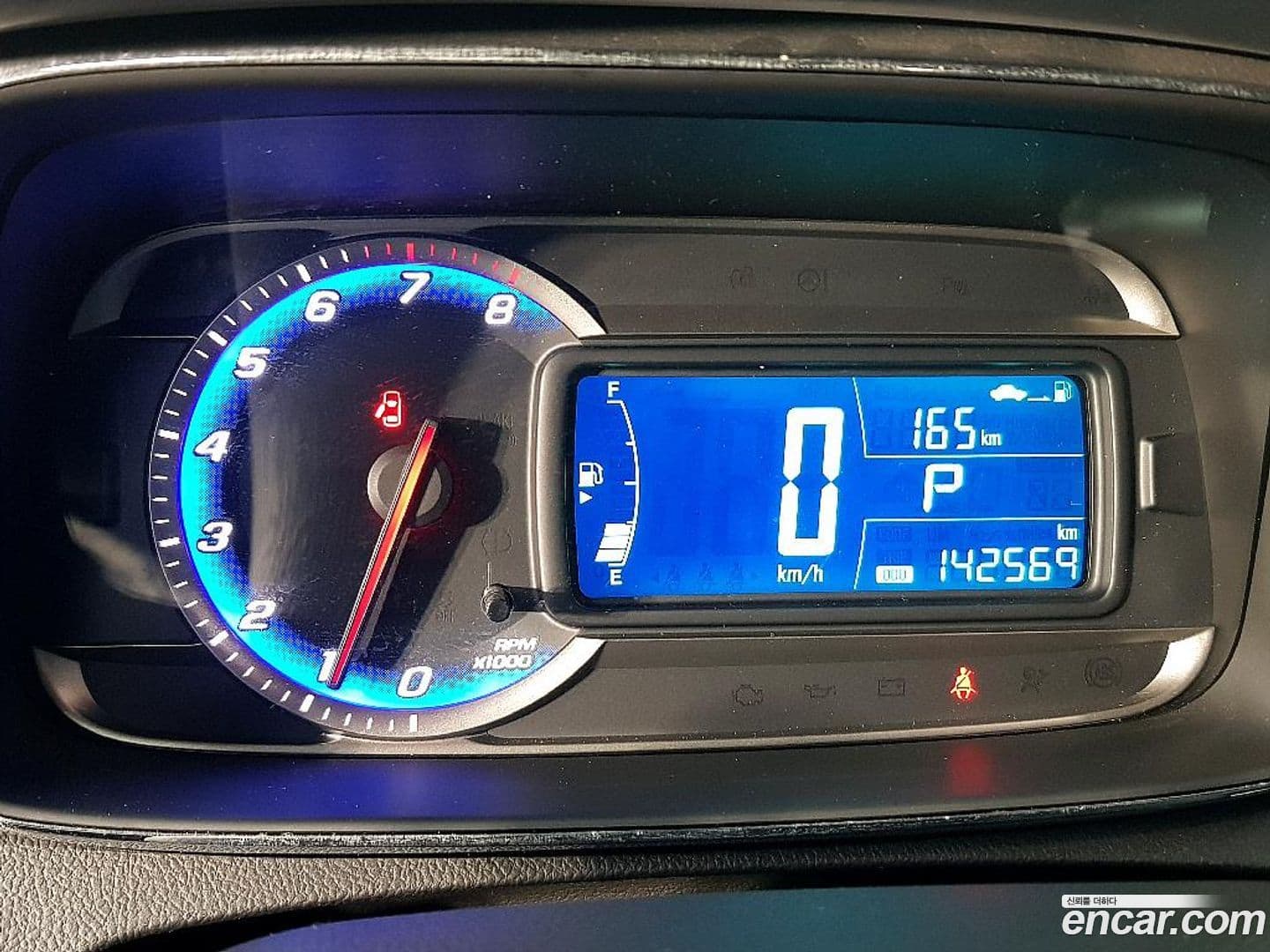 Main__Slider__Photo:Trax ChevroletGMDaewoo 2013.9-6