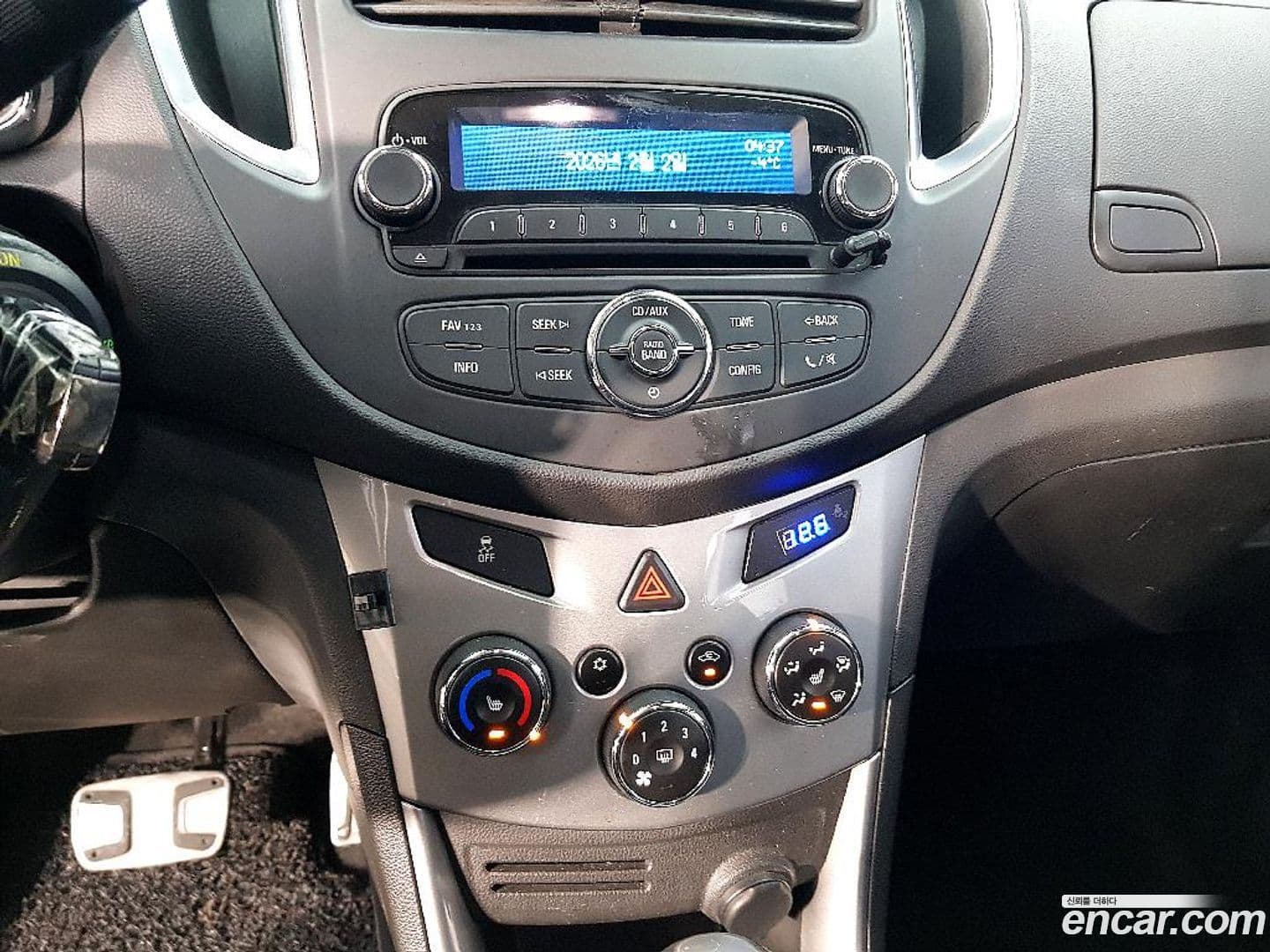 Main__Slider__Photo:Trax ChevroletGMDaewoo 2013.9-12