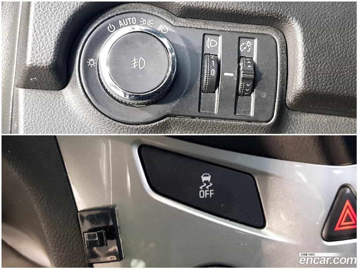 Trax ChevroletGMDaewoo 2013.9-OPTION-020