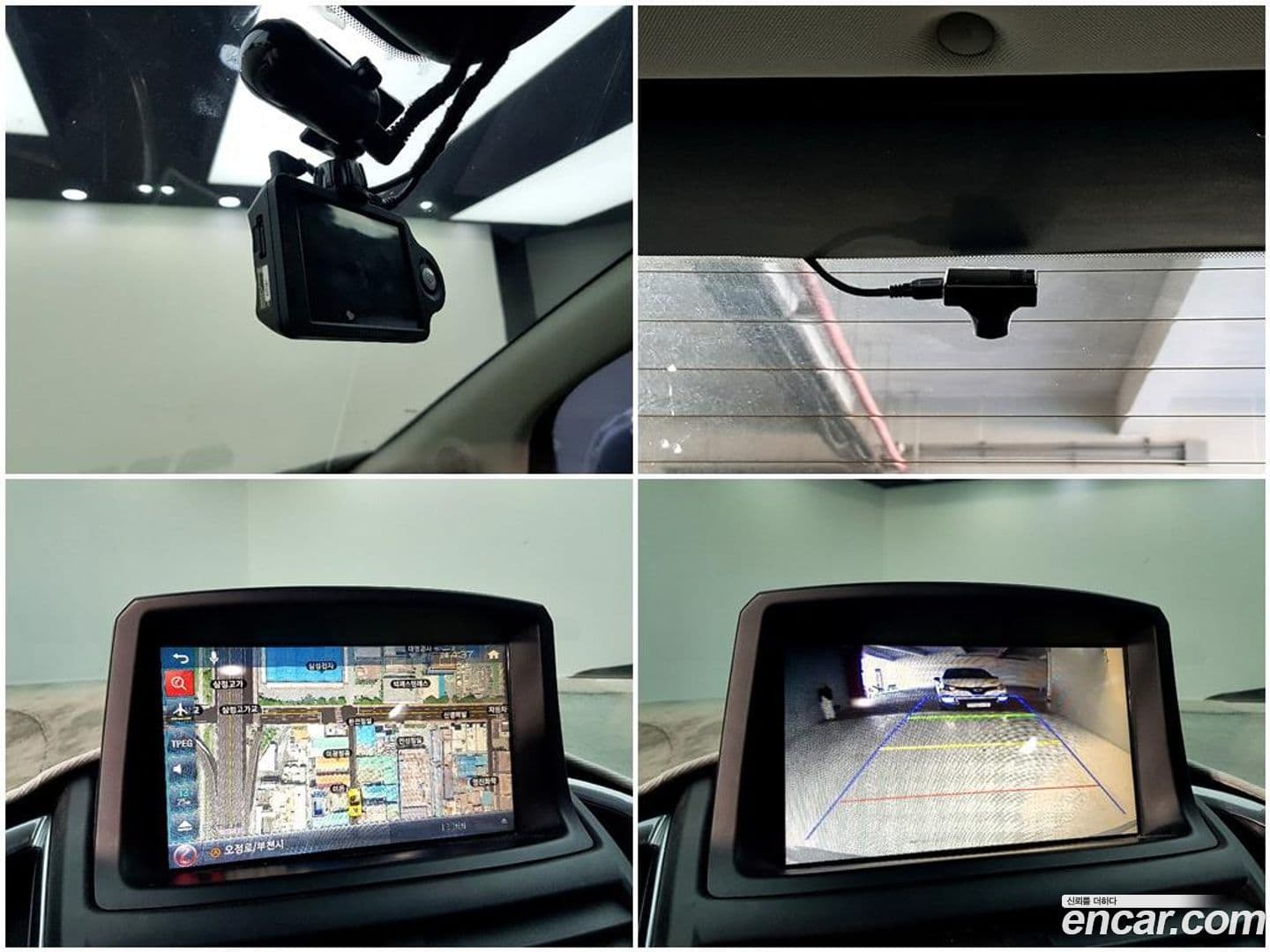 Main__Slider__Photo:Trax ChevroletGMDaewoo 2013.9-16