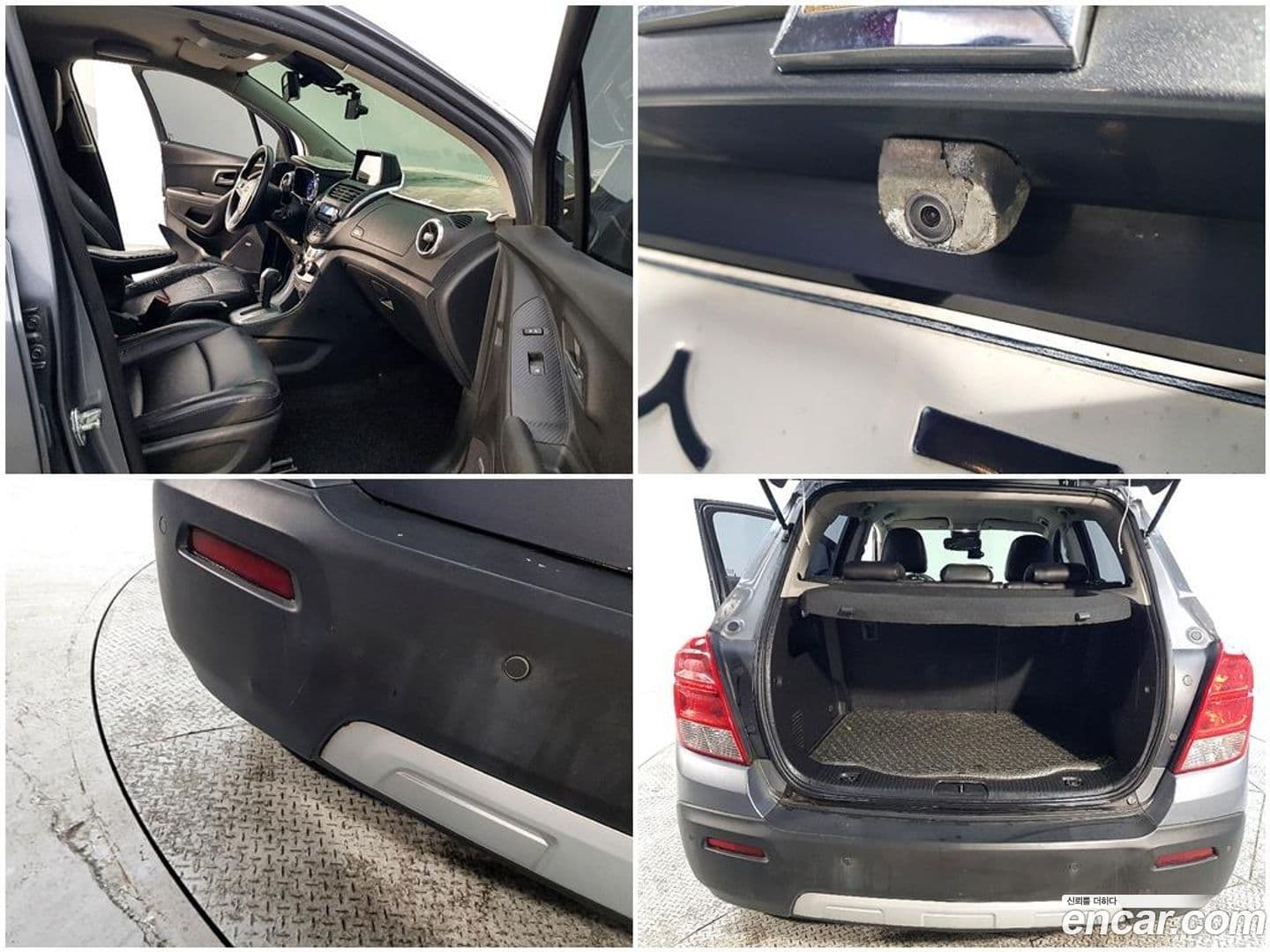 Main__Slider__Photo:Trax ChevroletGMDaewoo 2013.9-18